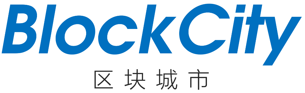 BlockCity区块是什么意思，有投资价值吗？BlockCity区块投资入门教学