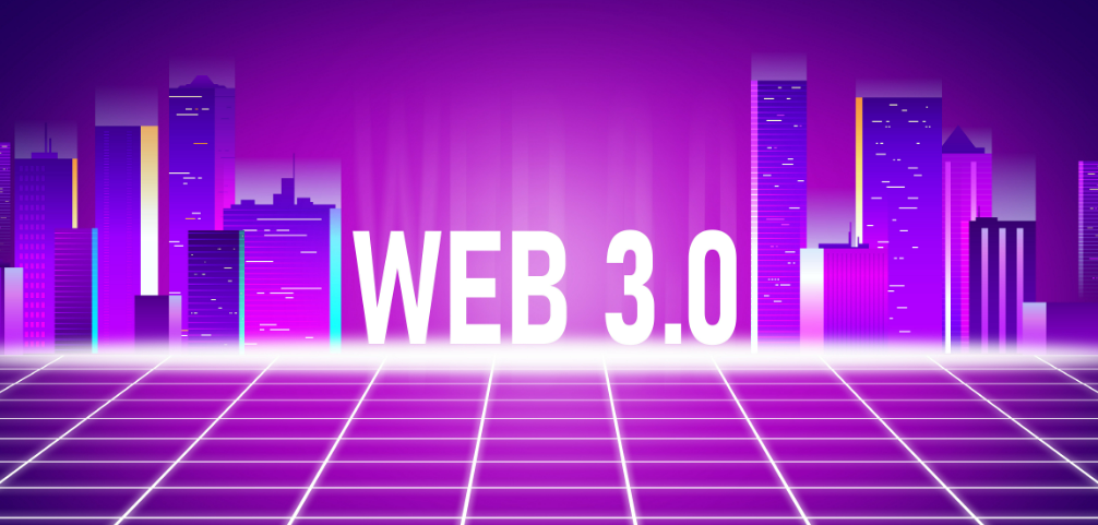 web3.0的发展前景：探究2024年全球web3.0的发展趋势