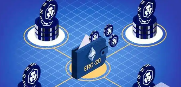 erc20是哪个钱包？erc20钱包在哪申请