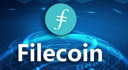 filecoin挖矿是什么意思（filecoin挖矿原理与机制解读）