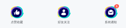 taptap添加好友2