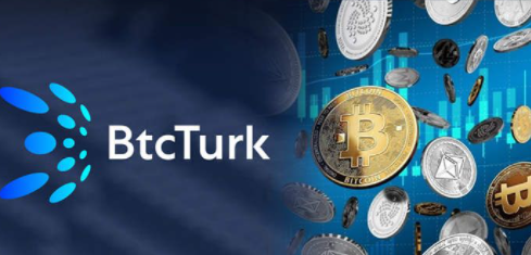 BTCTurk是什么？BTCTurk是去中心化吗