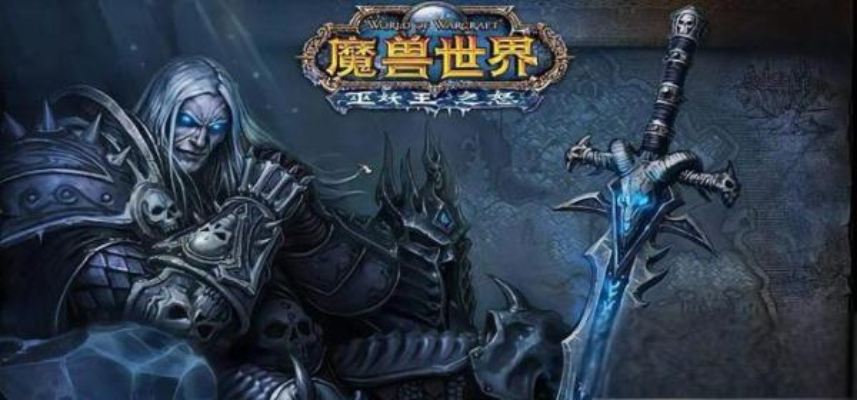 魔兽7.0是哪个版本？wow魔兽7.0好玩吗？