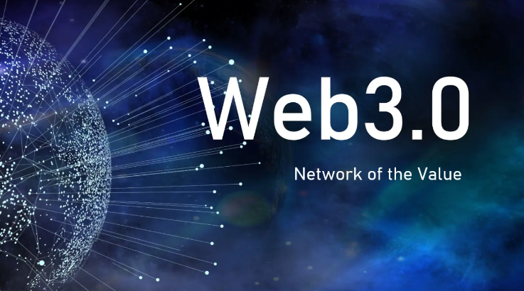 web3.0的应用软件有哪些（web3应用软件推荐汇总）