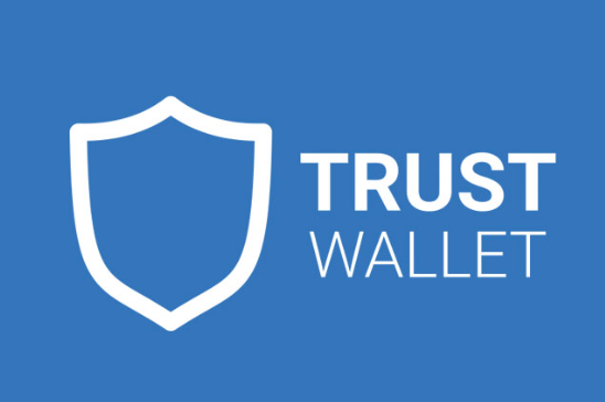 Trust Wallet钱包怎么样，安全吗？Trust Wallet钱包介绍