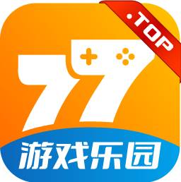 77游戏乐园app最新版