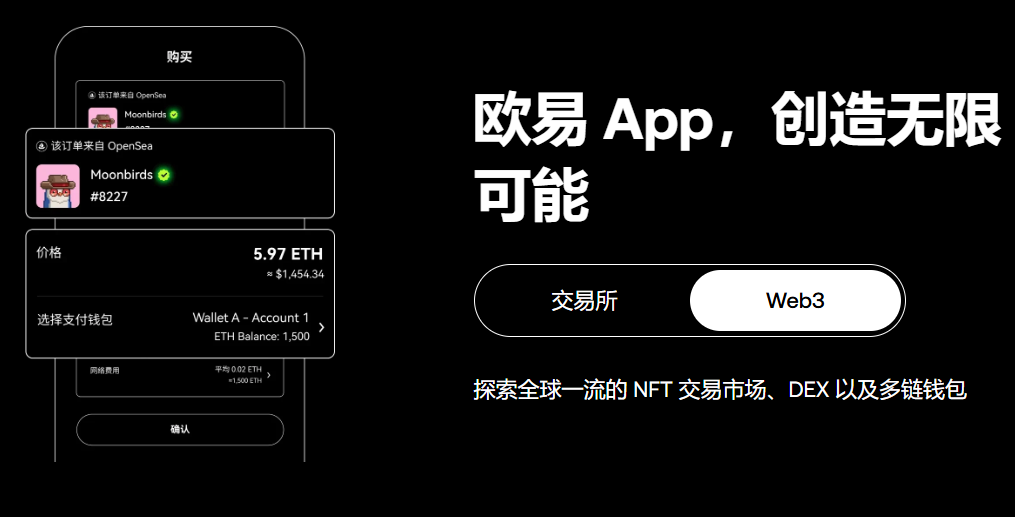 钱包app有几种，钱包app包括哪些软件？钱包app推荐汇总