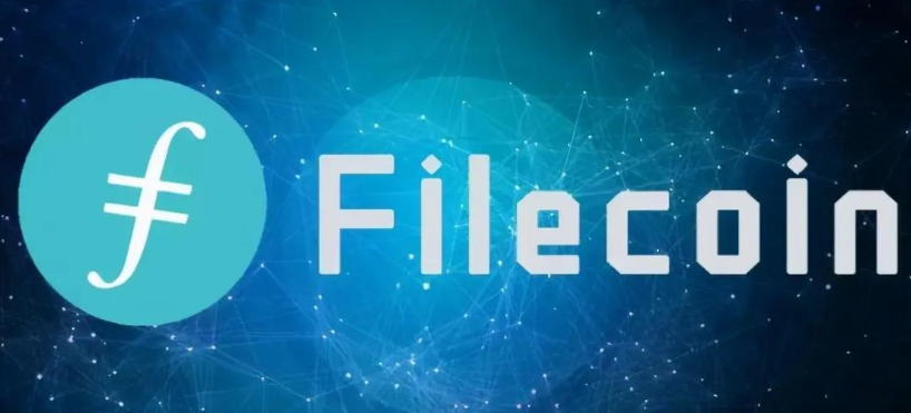 FIL币即将暴涨吗，FIL币多久会迎来二次暴涨？
