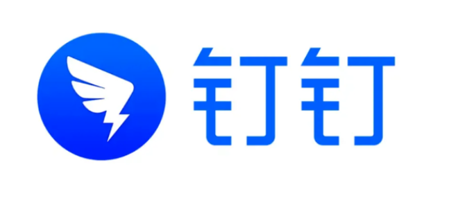 钉钉考勤打卡虚拟位置会不会发现 钉钉打卡虚拟位置被发现怎么办