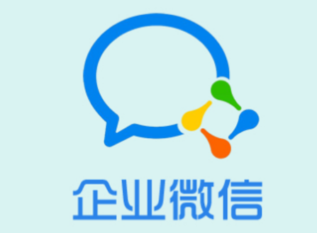 企业微信app怎么退出企业账号（退出企业账号操作流程）