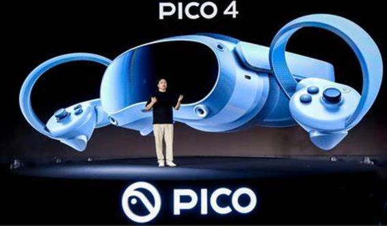 pico4官网查询不到权益信息（pico4权益查询指南）