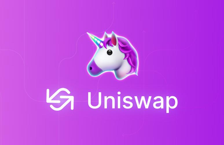 uni币是什么币，uni币是主流币吗？uni币投资入门介绍