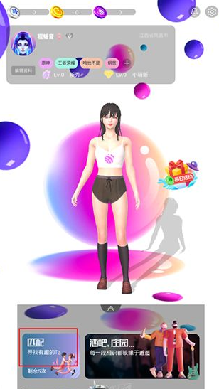 res-undefined
