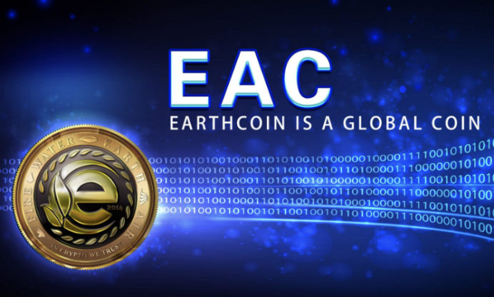 地球币有没有暴涨的机会，地球币值得投资吗？