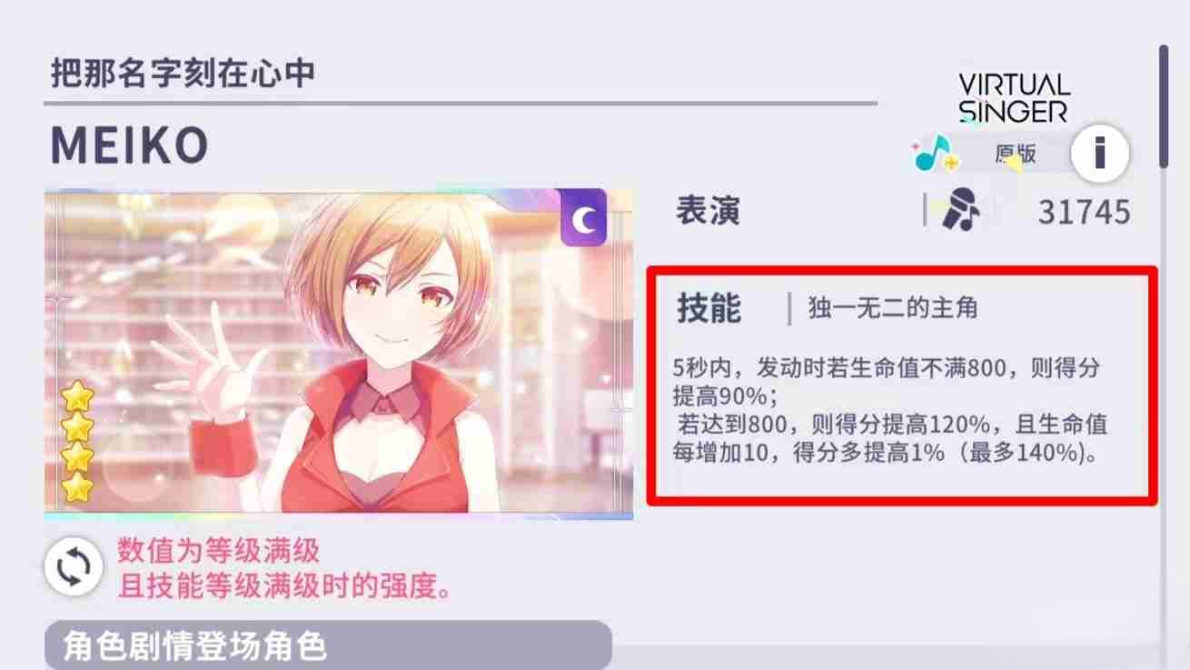 res-undefined
