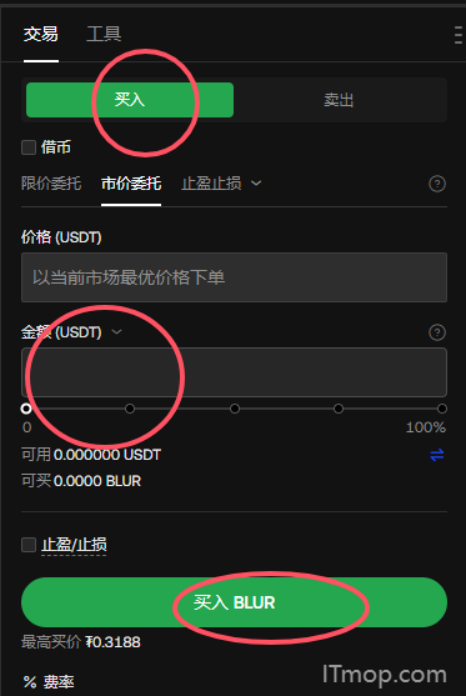 res-undefined