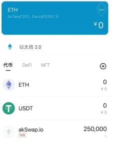res-undefined