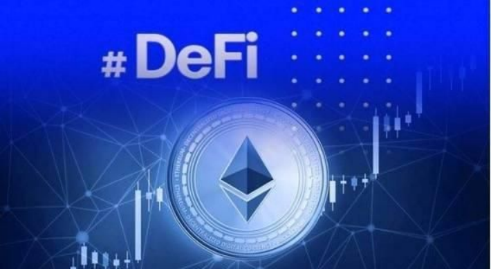 DEFI是什么币种，DEFI币在哪个交易所呢？DEFI币投资入门指南