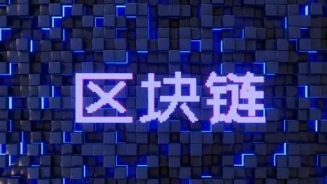 区块链资讯app十大排名榜单，最新区块链资讯app软件哪个好