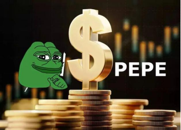 pepe币上交易所了吗，pepe币在哪个交易所交易？