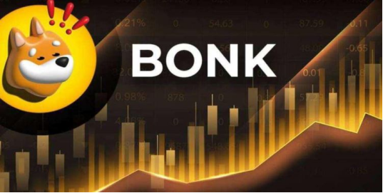 bonk币2024年能涨到多少美元，BONK涨了多少倍？BONK上涨空间分析