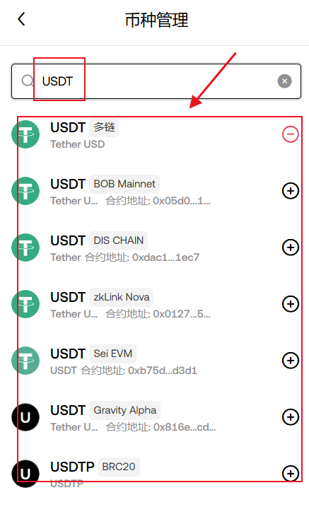 res-undefined
