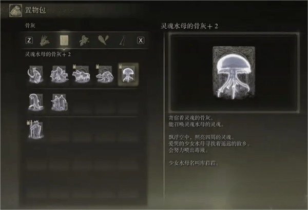 res-undefined