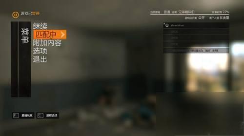res-undefined