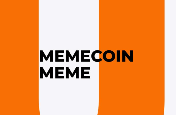 meme币是什么币，meme币是哪个国家发行的？meme币简介