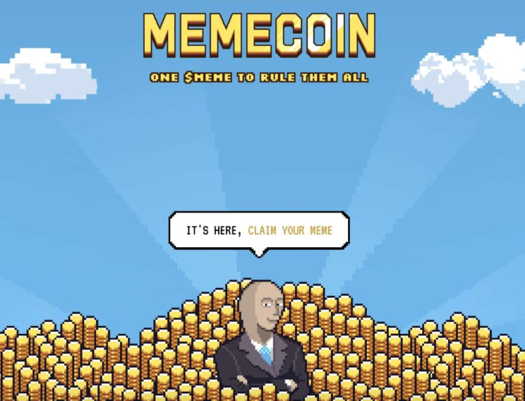meme币有销毁机制吗？meme币销毁机制详情介绍