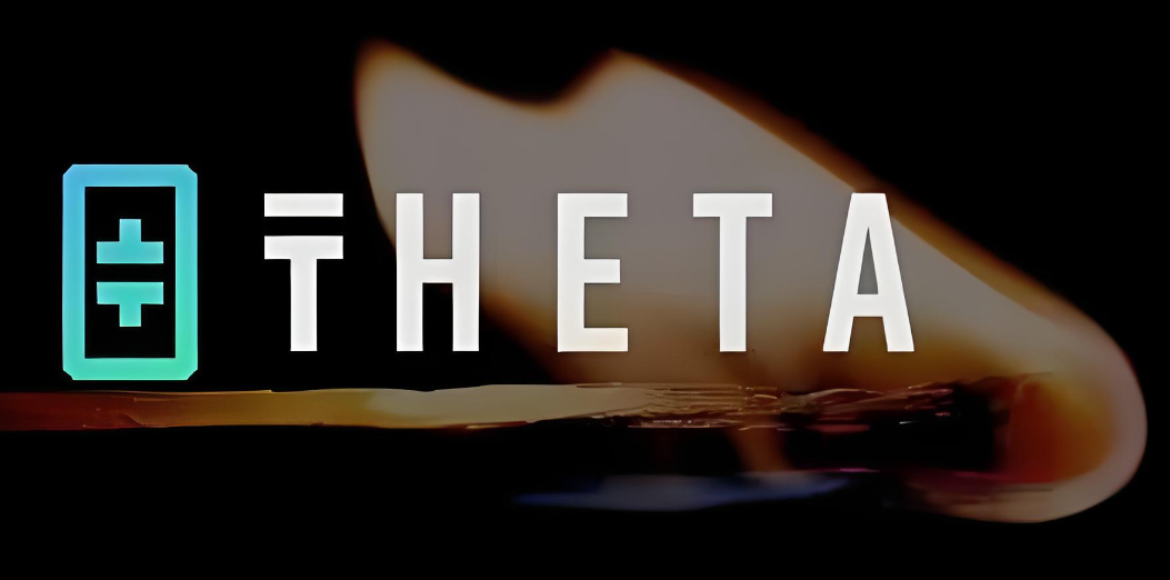theta这个币怎么样，theta币有持有价值吗？theta币投资入门介绍