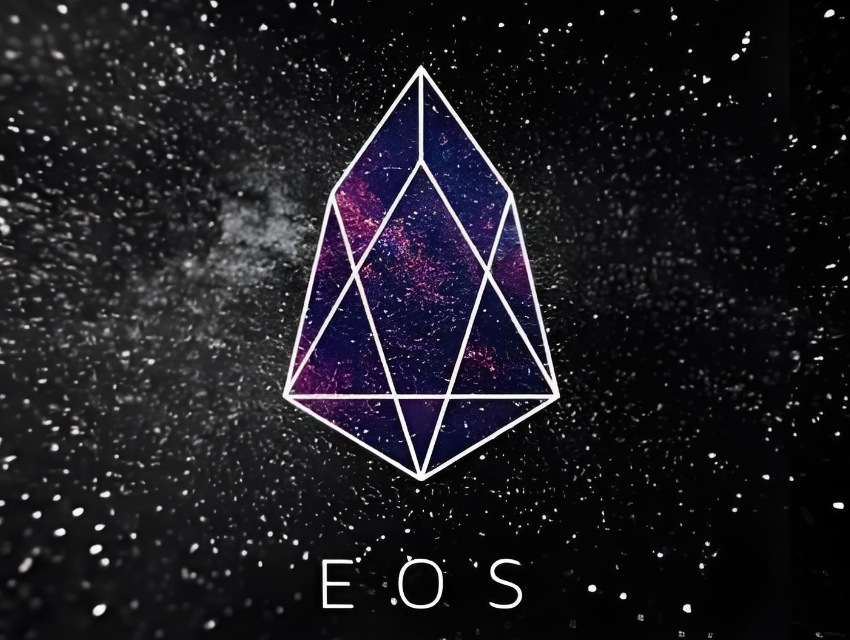 eos是什么链 eos是不是公链