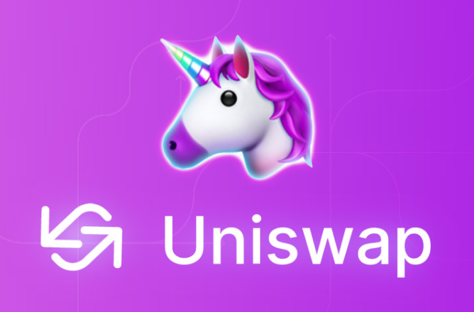 uniswap交易所怎么操作？2025年uniswap交易所最新操作流程