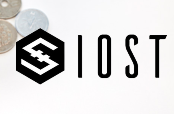 iost币还有人在运营吗 iost币会下架吗