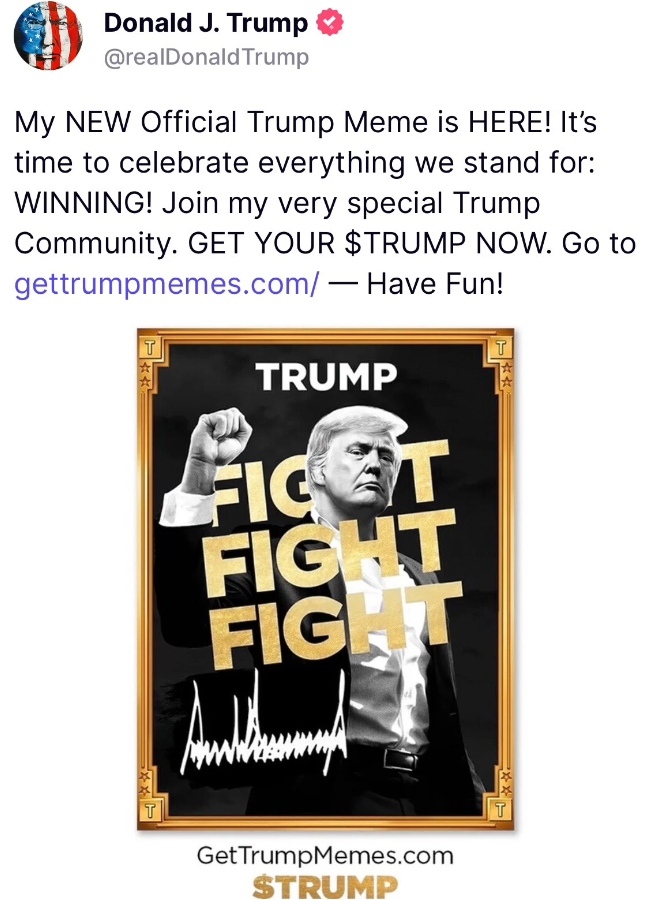 trump币怎么挖？trump币挖矿入门教程