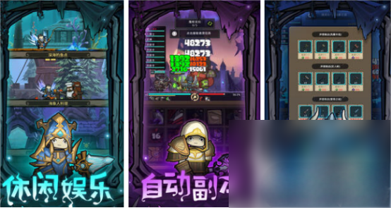 res-undefined
