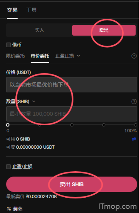 res-undefined