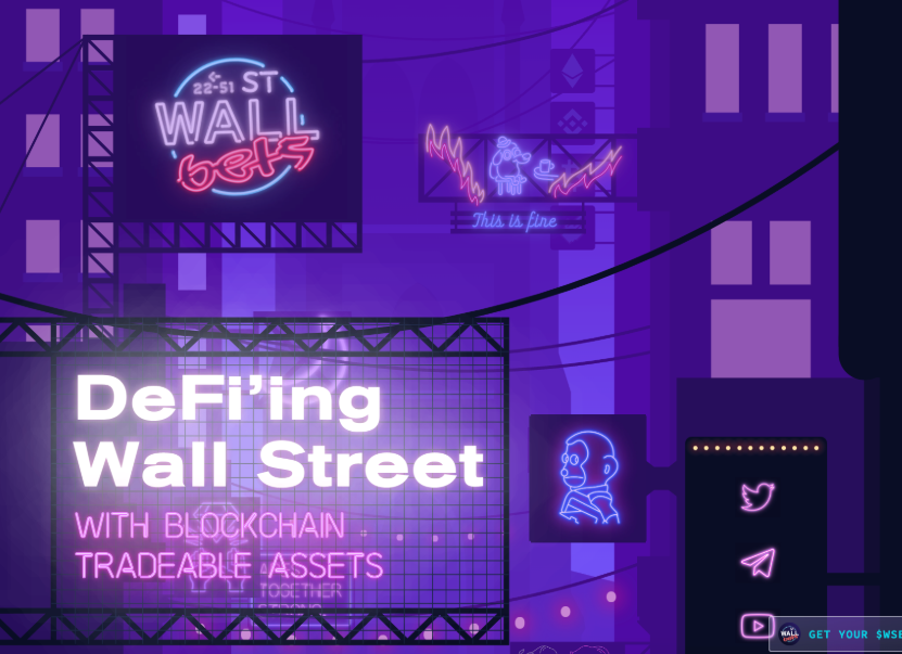 wsb是什么币值得投资吗,是哪个国家的?wsb币简介