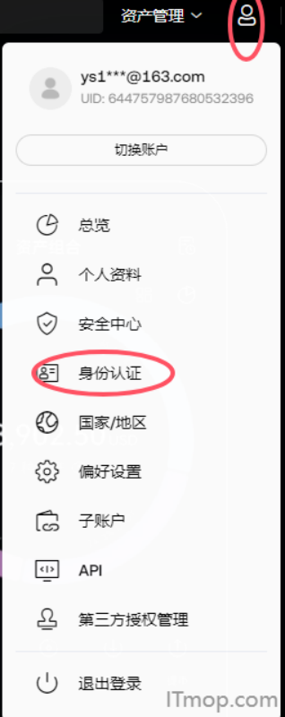 res-undefined