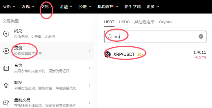 res-undefined