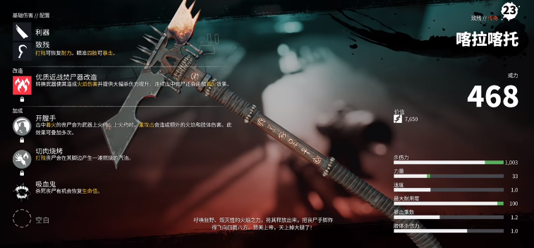 res-undefined