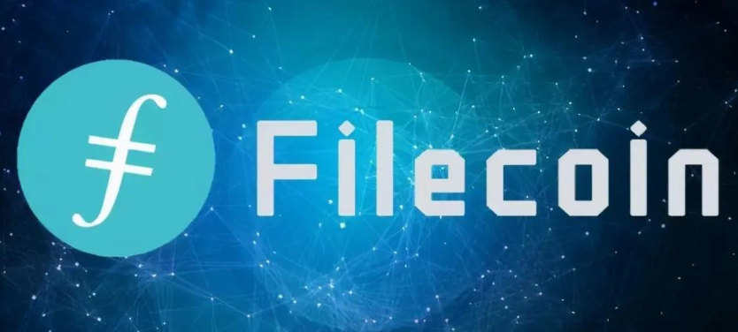 fil币什么时候上的交易所 fil币上线了多少家交易所