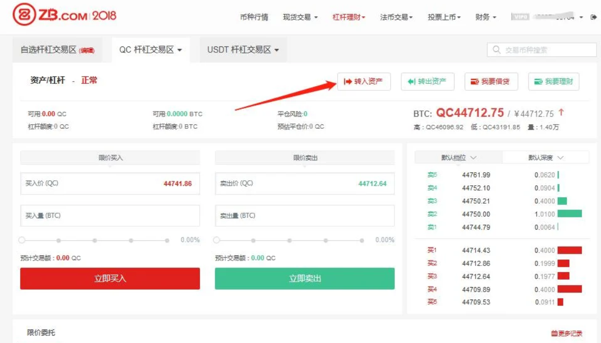 ZB交易平台怎么打不开上不去了，ZB交易所还能恢复吗？