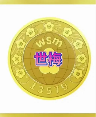 WSM是什么币种 WSM币有没有前景
