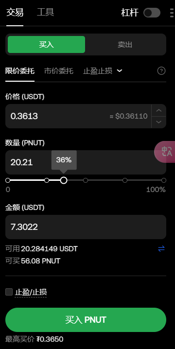 res-undefined