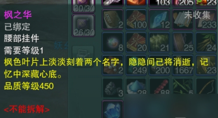 res-undefined