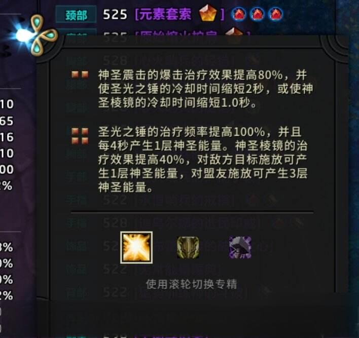 res-undefined