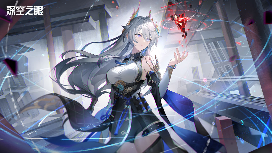 res-undefined
