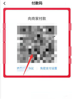 res-undefined