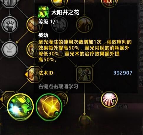 res-undefined
